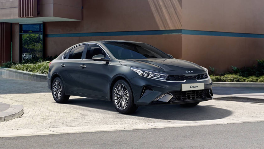 2024 Kia Cerato | Kia Cerato İleri Teknoloji | Kia Ersu Yurt Otomotiv