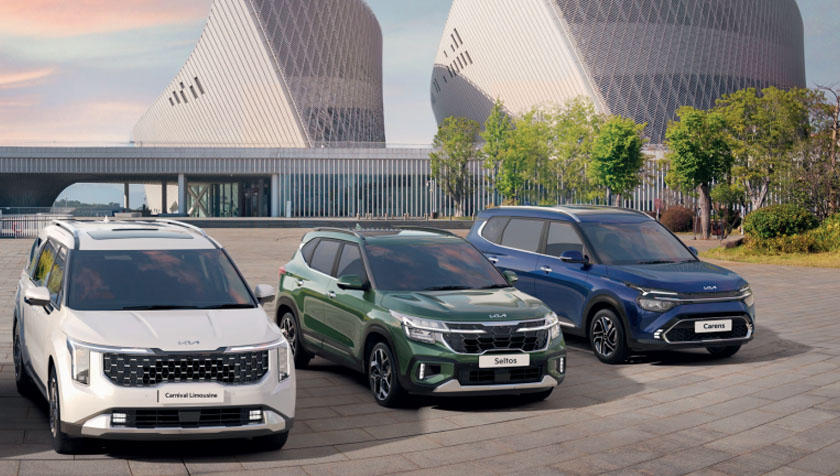 Kia Avcılar: Yenilikçi Araçlar